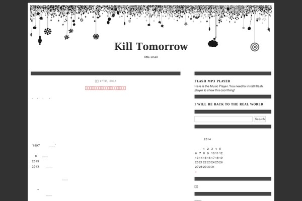 Site using Flash MP3 Player plugin