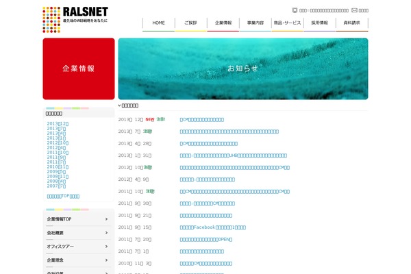 Pixiv Custom theme site design template sample