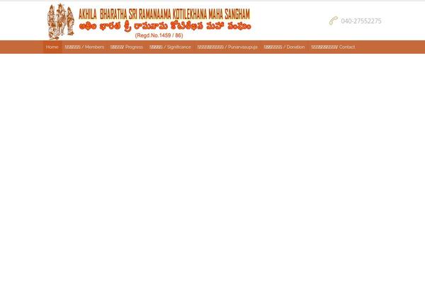 Site using Tabs-responsive plugin