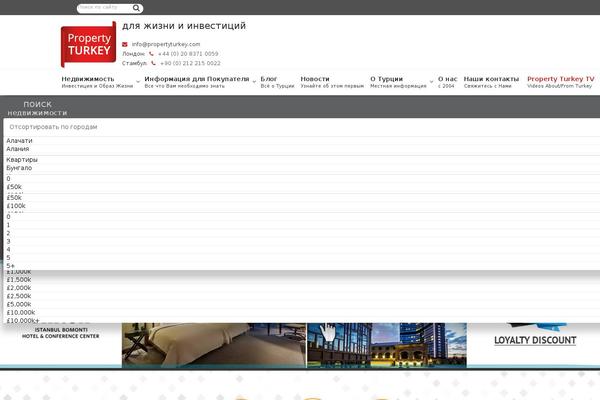 MH NewsMagazine theme site design template sample