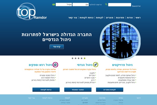 Site using Delightful Downloads plugin