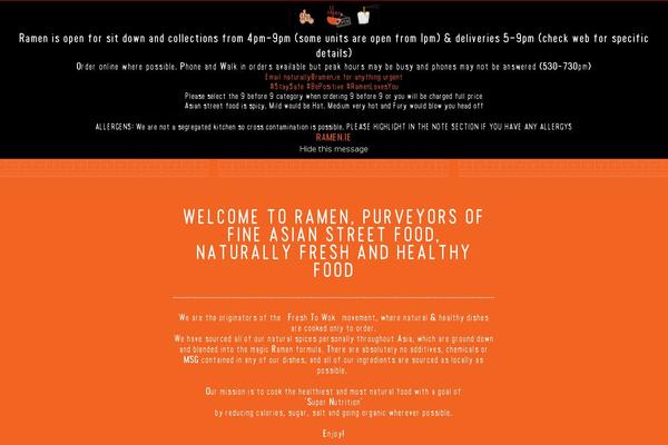 Site using Flipdish-ordering-system plugin