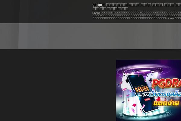 ArileWP theme site design template sample