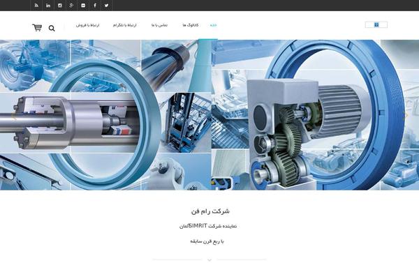ramfanco.com site used Smartco