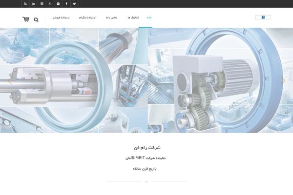 Smartco theme site design template sample