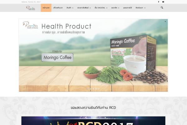 Customify theme site design template sample