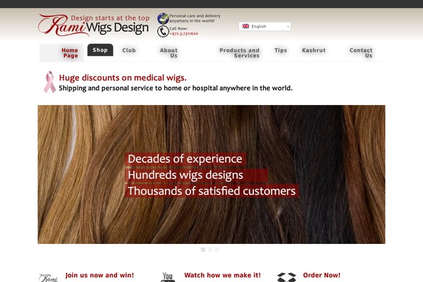 Site using Pojo Lightbox plugin