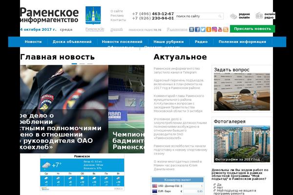 Saya theme site design template sample
