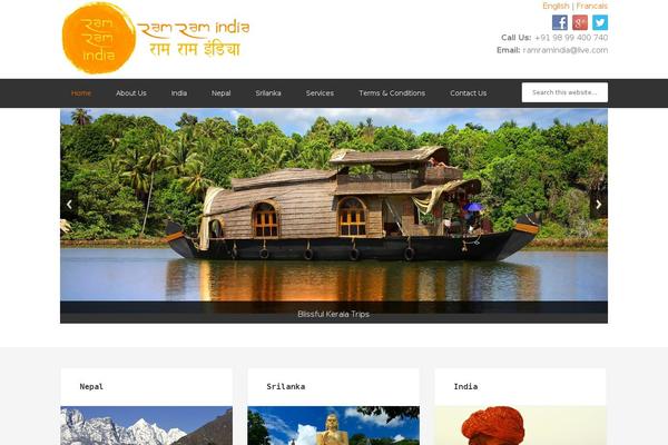 Site using Simple Responsive Slider plugin