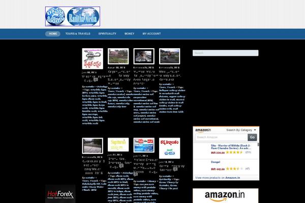 Site using Ajax Domain Checker plugin