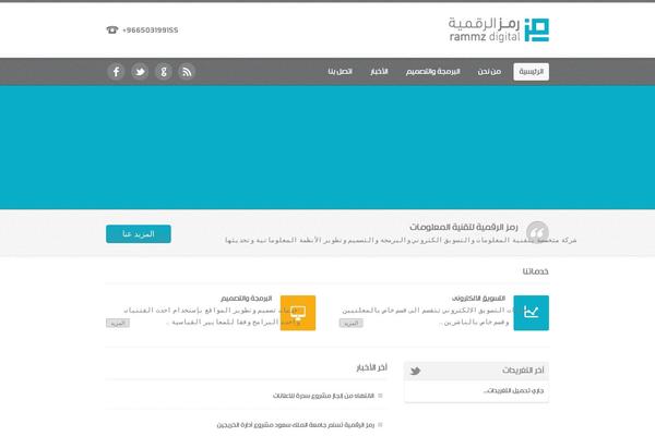 Site using ReFlex Gallery » WordPress Photo Gallery plugin