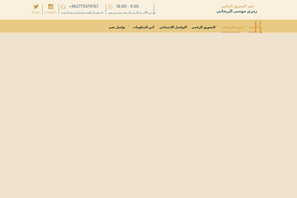 Site using Flow-flow plugin