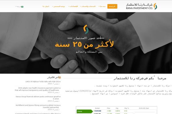 ranainvestment.com site used Rana
