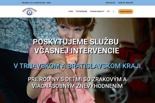 Lighthouseschool theme site design template sample
