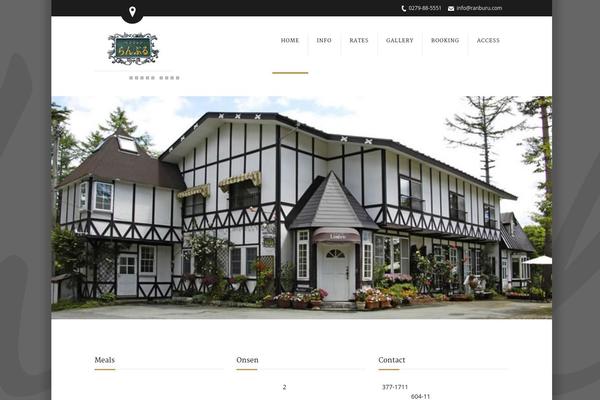 ranburu.com site used Soho Hotel