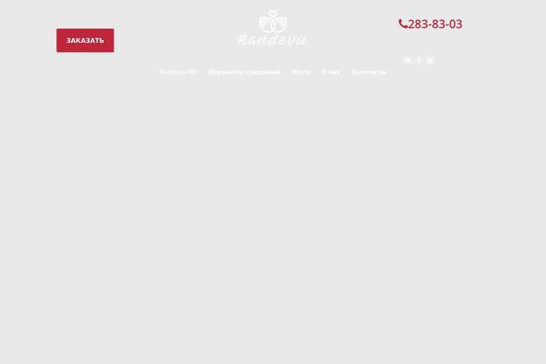 Site using Dhvc-form plugin