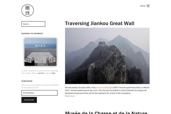 Abisko theme site design template sample