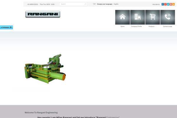 Second Touch theme site design template sample