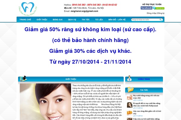 daivietv3 WordPress theme, websites list used daivietv3 theme daivietv3 theme websites examples