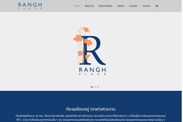 Site using Awesomegallery155 plugin