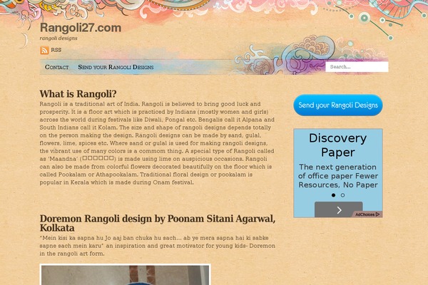 rangoli27.com site used Koi