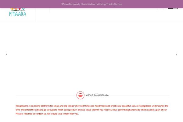 Site using Pbrthemer plugin