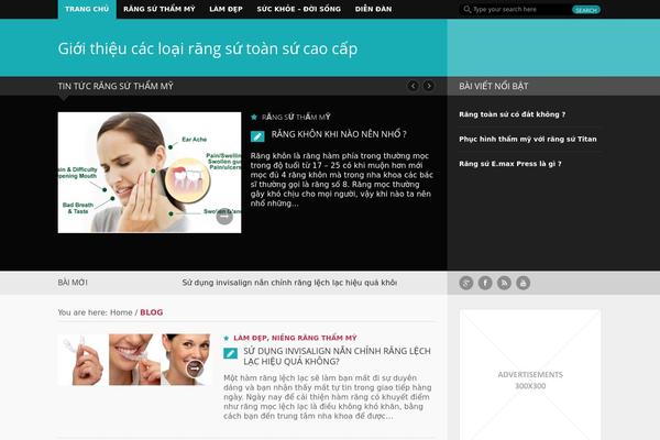 Forceful Lite theme site design template sample