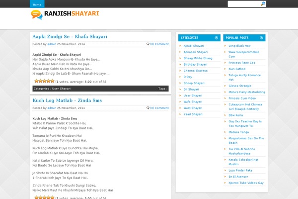 shayari theme websites examples