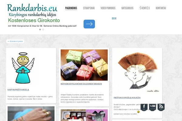 Shaken Grid Lite theme site design template sample
