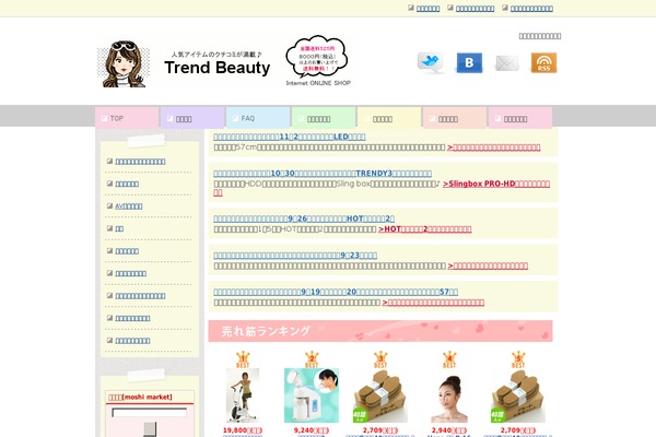 Wp theme site design template sample