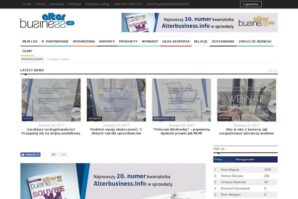 Engage theme site design template sample