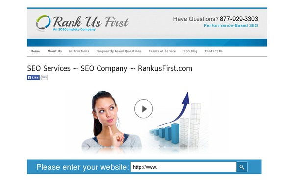 Site using AuthorSure plugin
