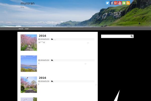 Simplicity theme site design template sample