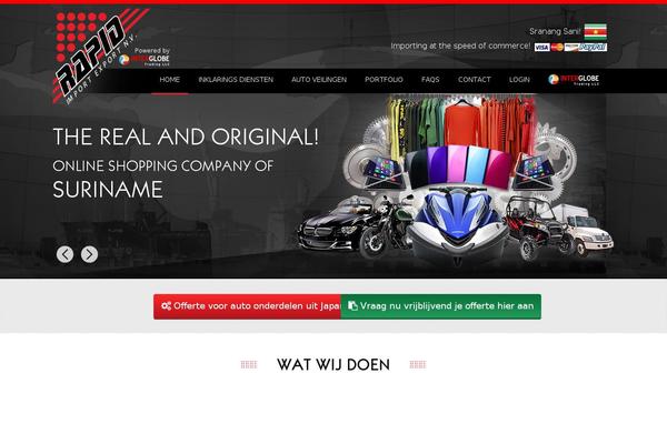 Porto Child theme site design template sample