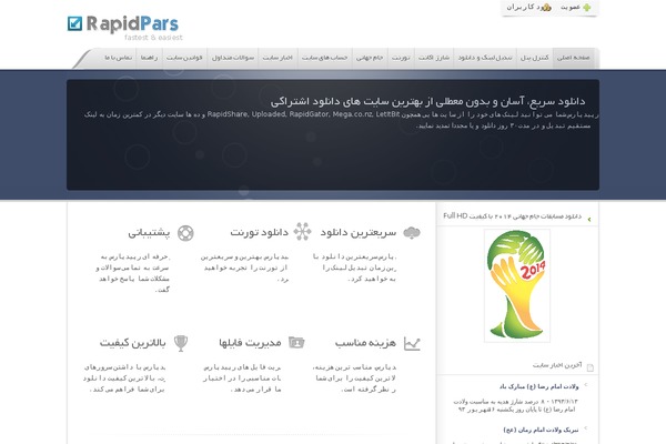 Curved theme websites examples