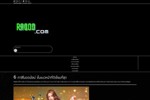 Smartvariety_1.0.7 theme site design template sample