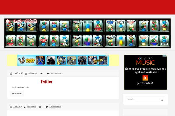 Rubine Lite theme site design template sample