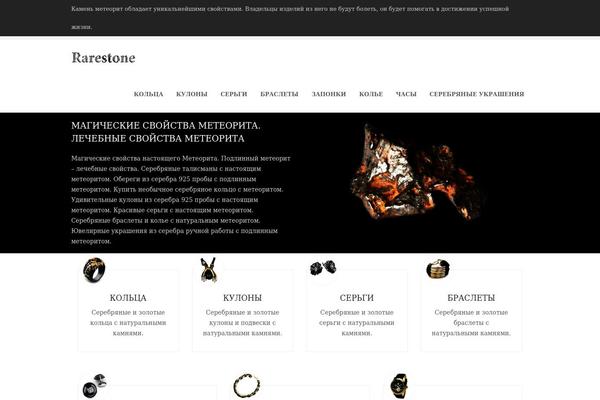 Corporative theme site design template sample