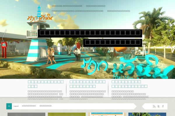 Beta theme site design template sample