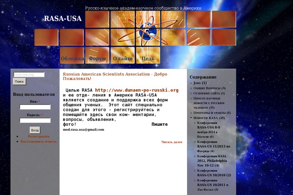 Site using WPGlobus - Multilingual Everything! plugin