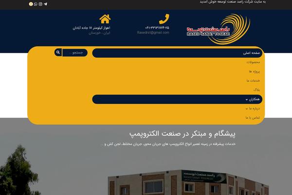 Karauos theme site design template sample