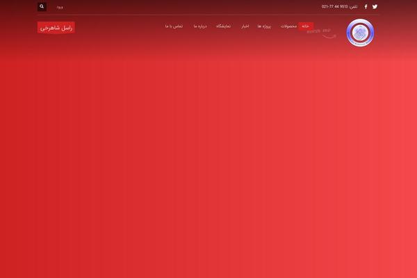 Site using Hogash-post-love plugin
