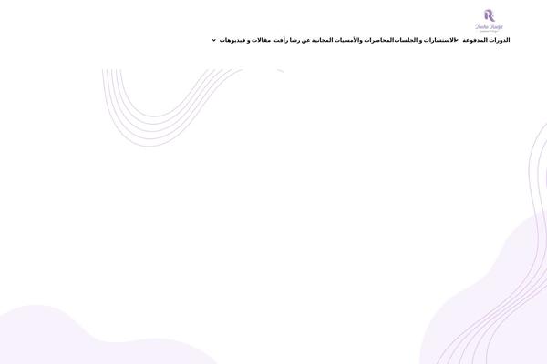 Site using Op-dashboard plugin