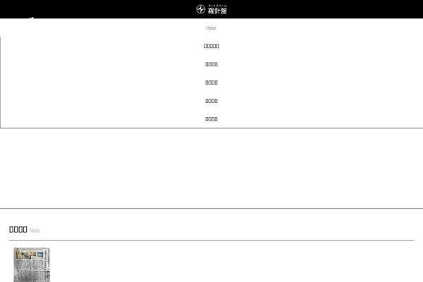 rashin.net site used Rashinban