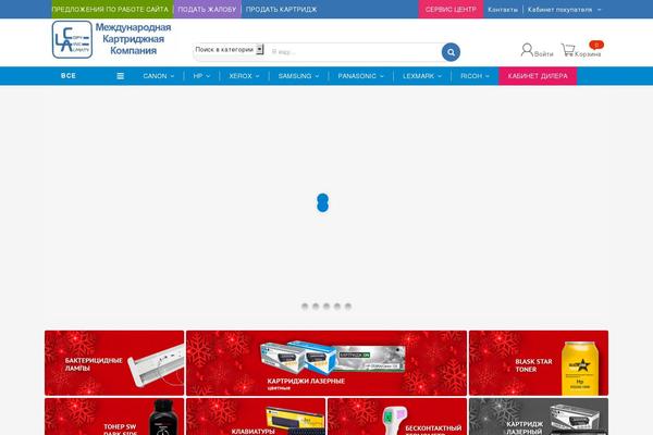 Site using Kutetheme-toolkit plugin