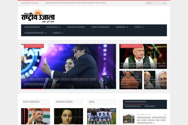 Site using Advanced Responsive Video Embedder plugin