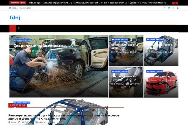 Ample Magazine theme site design template sample