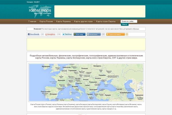Ivmh_maps theme site design template sample