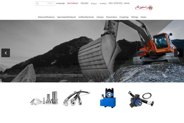 rastinkar.com site used Valeta