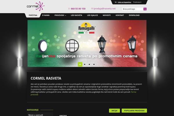 Woodmart-child theme site design template sample